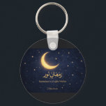 Ramadan Moon Islamic Art – Ramadan Is a Light With Keychain<br><div class="desc">Celebrate the beauty and spiritual glow of Ramadan with this elegant crescent moon artwork. Featuring a luminous golden crescent surrounded by stars on a deep midnight-blue background, this design symbolizes the light, reflection, and serenity of the holy month. The Arabic calligraphy “Ramadan Nur” is paired with the inspiring message “Ramadan...</div>