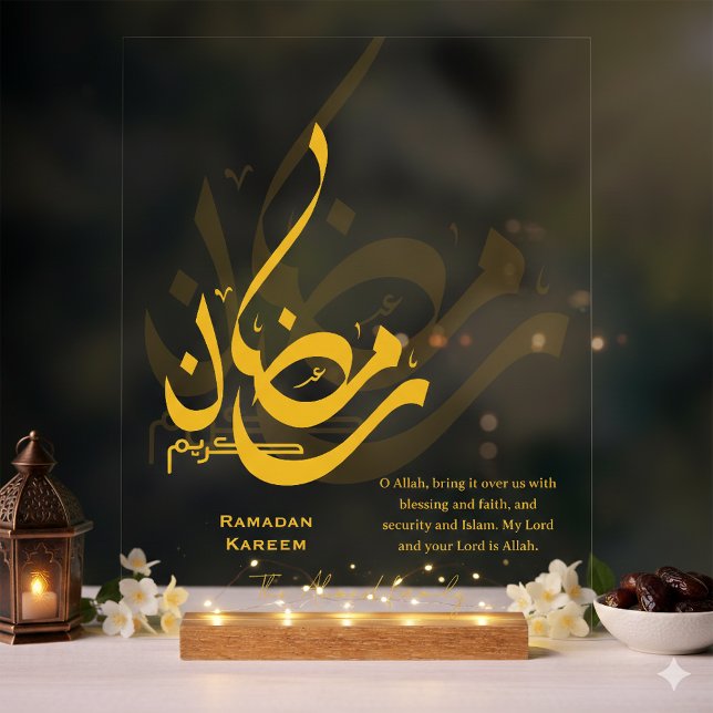 Ramadan Moon Sighting Dua Personalized Islamic Dec Acrylic Sign (Creator Uploaded)