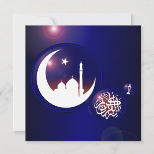 Ramadan Mosque in Crescent Moon with Fanous Blue