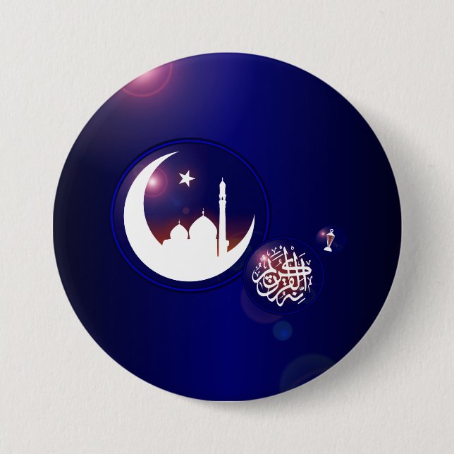 Ramadan Mosque in Crescent Moon with Fanous Blue 3 Inch Round Button (Front)