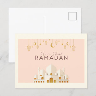 Ramadan Moubarak   Carte postale Ramadan Kareem Ho