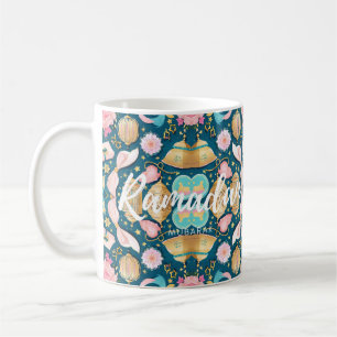 Ramadan Moubarak Mug