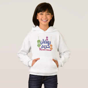 Ramadan moubarak t-shirt