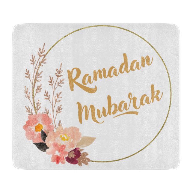 Ramadan Mubarak 5 Cutting Board (Front)