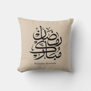 Ramadan Mubarak Arabic Calligraphy Art • Elegant Throw Pillow