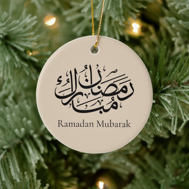 Ramadan Mubarak Arabic Calligraphy Art Thuluth Ceramic Ornament (Tree)