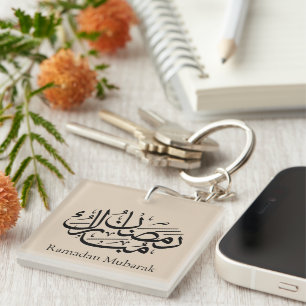 Ramadan Mubarak Arabic Calligraphy Art Thuluth Keychain