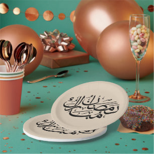 Ramadan Mubarak Arabic Calligraphy Art Thuluth Paper Plate