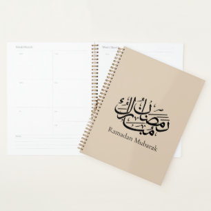 Ramadan Mubarak Arabic Calligraphy Art Thuluth Planner
