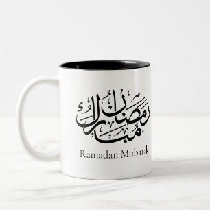 Ramadan Mubarak Arabic Calligraphy Art Thuluth Two-Tone Coffee Mug
