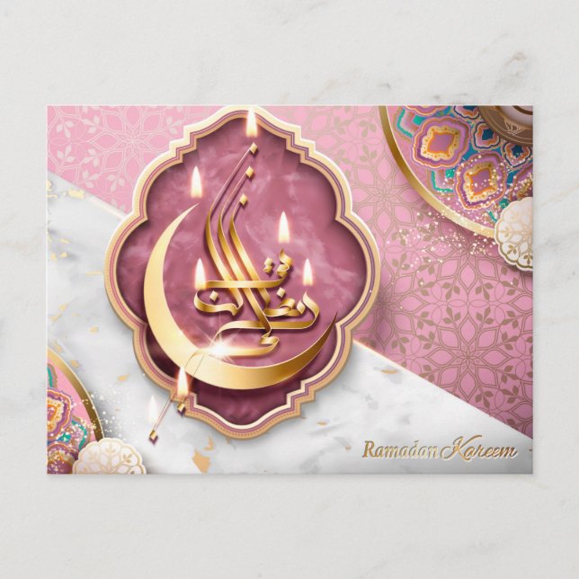 Ramadan Mubarak Arabic Calligraphy Floral Pink Holiday Postcard (Front)