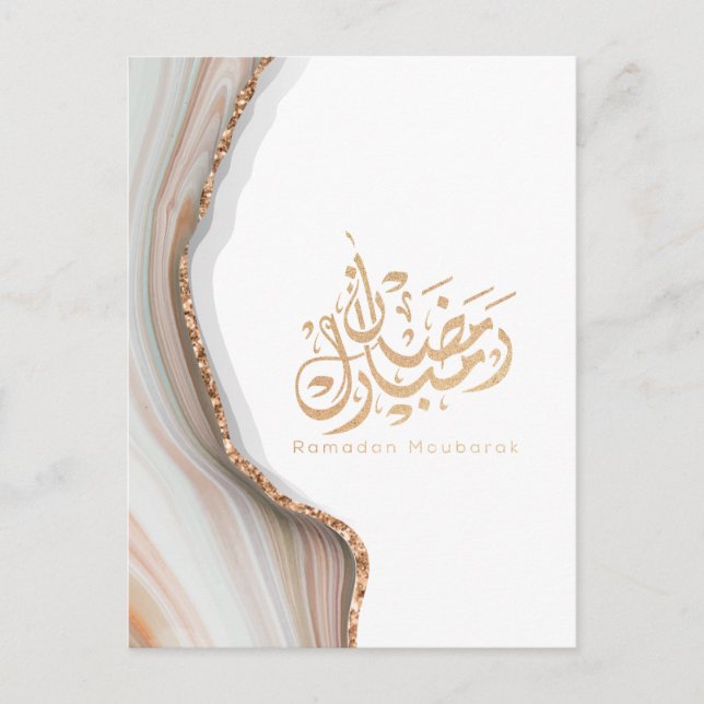 Ramadan mubarak arabic calligraphy postcard (Front)
