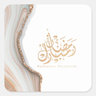Ramadan mubarak arabic calligraphy square sticker