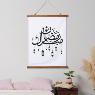 Ramadan Mubarak Arabic Calligraphy with Lanterns Hanging Tapestry