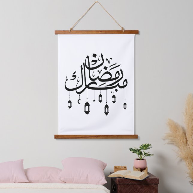 Ramadan Mubarak Arabic Calligraphy with Lanterns  Hanging Tapestry (Bedroom)