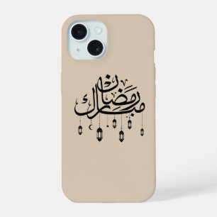 Ramadan Mubarak Arabic Calligraphy with Lanterns  iPhone 15 Case
