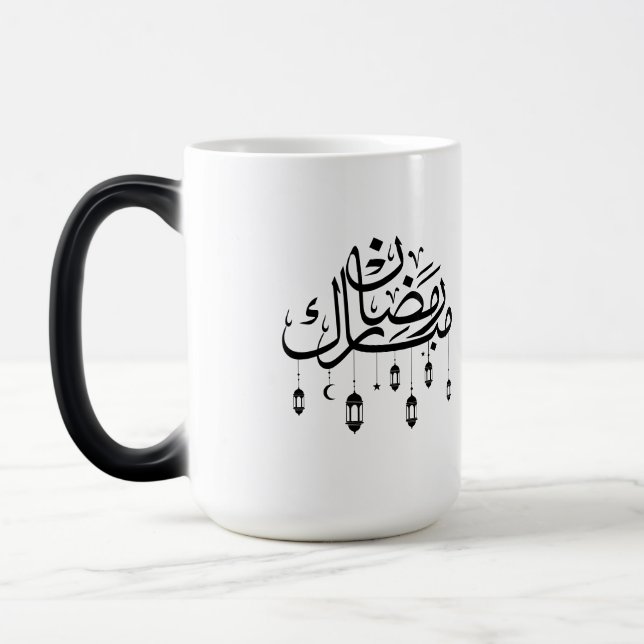 Ramadan Mubarak Arabic Calligraphy with Lanterns  Magic Mug (Left)