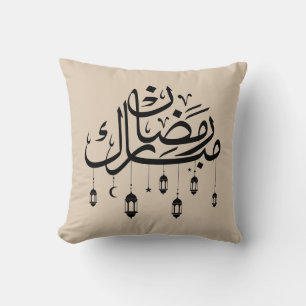 Ramadan Mubarak Arabic Calligraphy with Lanterns Throw Pillow