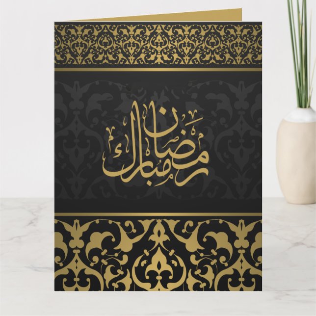Ramadan Mubarak Arabic Pattern Calligraphy Black Card (Front)