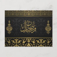 Ramadan Mubarak Arabic Pattern Calligraphy Black