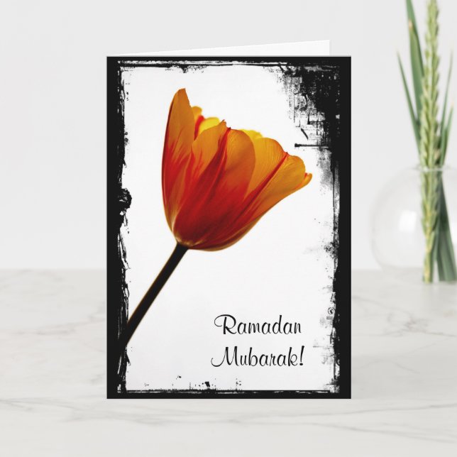 Ramadan Mubarak Card - Customized (Front)