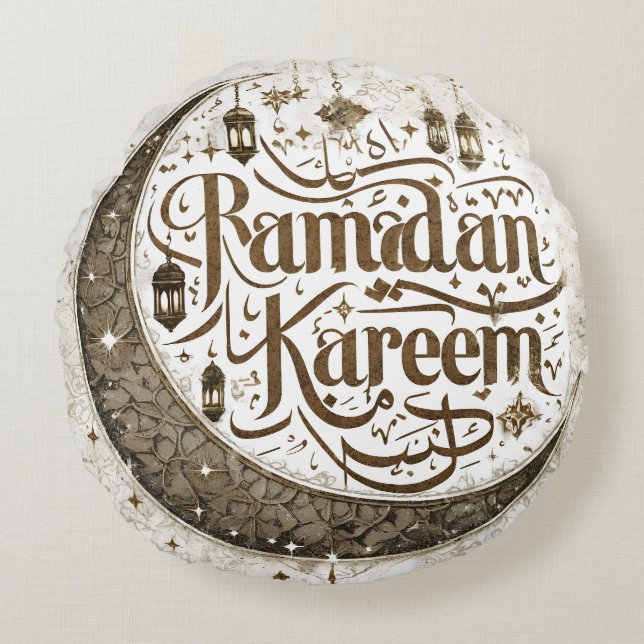 Ramadan Mubarak Celebration  Traditional Lanterns  Round Pillow (Front)