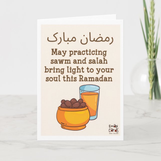 Ramadan Mubarak - Dates Card (Front)