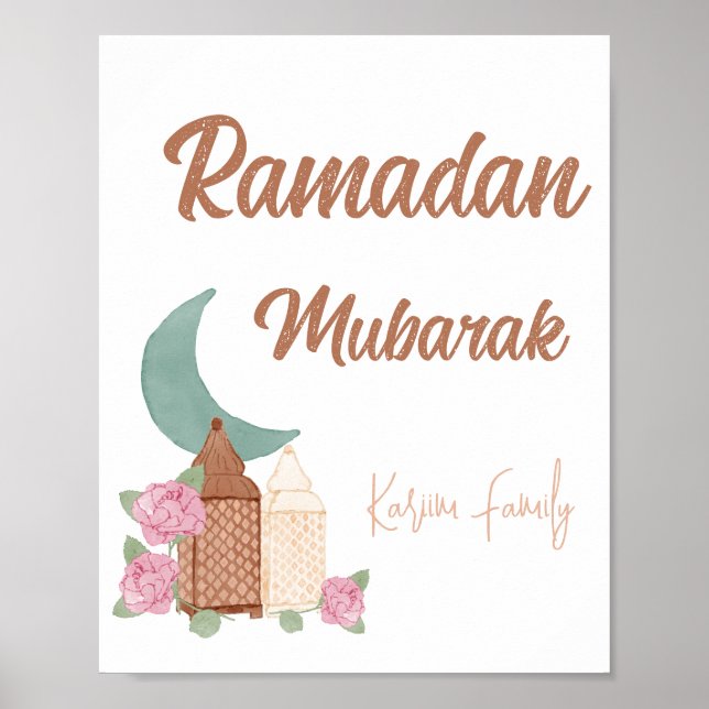 Ramadan Mubarak Decoration Custom Home decor name (Front)