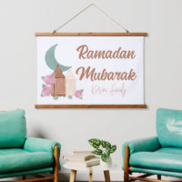 Ramadan Mubarak Decoration Custom Home decor name