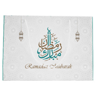 Ramadan Mubarak /  Eid Mubarak Customize Large Gift Bag