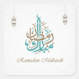 Ramadan Mubarak /  Eid Mubarak Customize Square Sticker