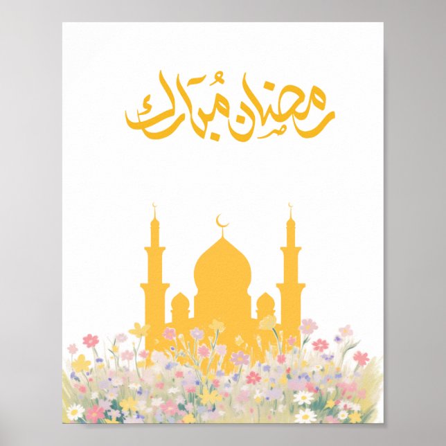 "Ramadan Mubarak" Floral Wall Art (Front)