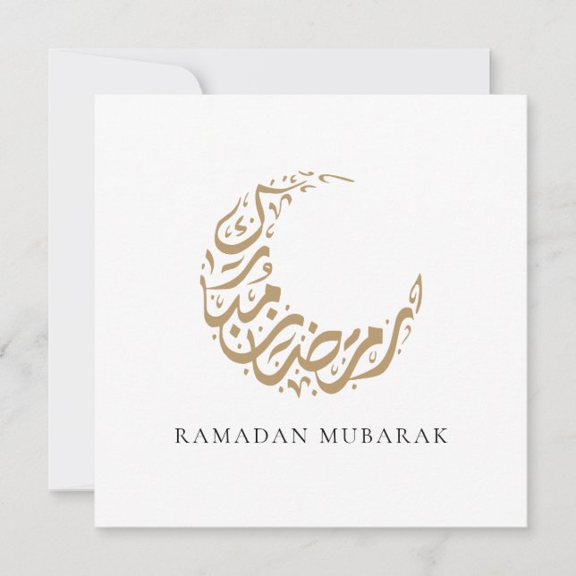 Ramadan Mubarak Gold Crescent Moon Calligraphy Holiday Card (Front)