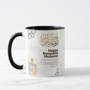 Ramadan Mubarak Golden Calligraphy Art Mug
