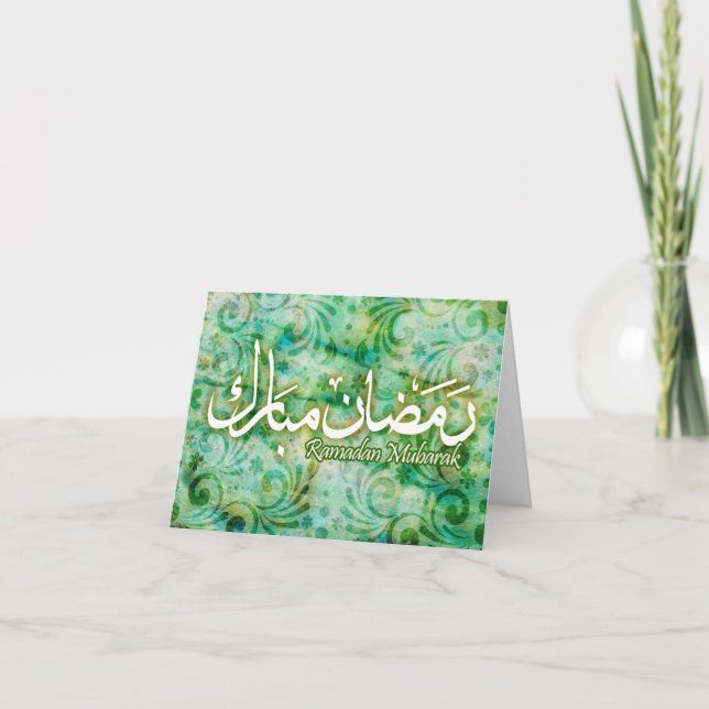 Ramadan Mubarak Handmade Paper Islamic Art Card!! Card (Front)