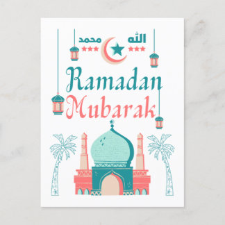 Ramadan Mubarak Holiday Postcard