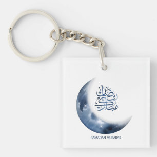 Ramadan Mubarak In Arabic calligraphy رمضان مبارك Keychain