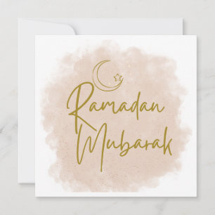 ramadan mubarak invitation