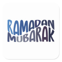 Ramadan Mubarak Islamic quote