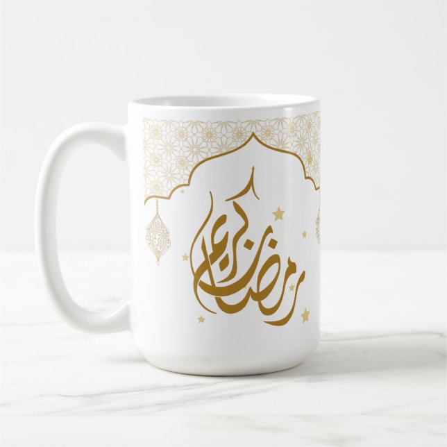 Ramadan mubarak kareem coffee mug (Left)