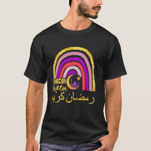 Ramadan Mubarak Kareem Cool Islamic Fasting Rainbo T-Shirt