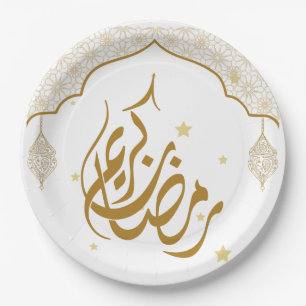 Ramadan mubarak kareem paper plate