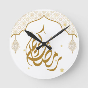 Ramadan mubarak kareem round clock