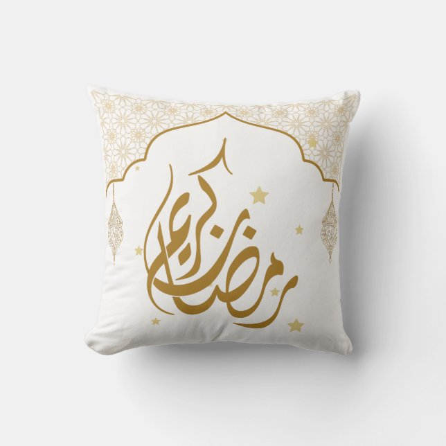 Ramadan mubarak kareem throw pillow (Front)