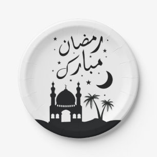 Ramadan Mubarak Paper Plate