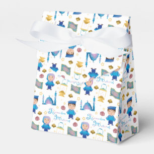 Ramadan Mubarak Pattern Favor Box
