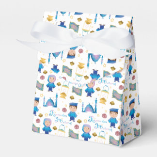 Ramadan Mubarak Pattern Favor Box