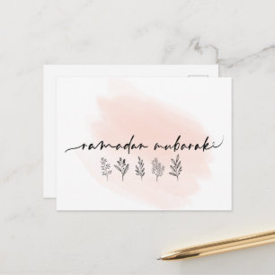 Ramadan Mubarak Postcard