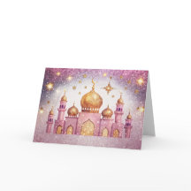 Ramadan Mubarak - postcard with mosque