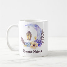 Ramadan Mubarak | Ramadan Kareem